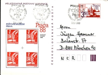 CDV 223 / 04 - CZ 1988 09 016 ●
